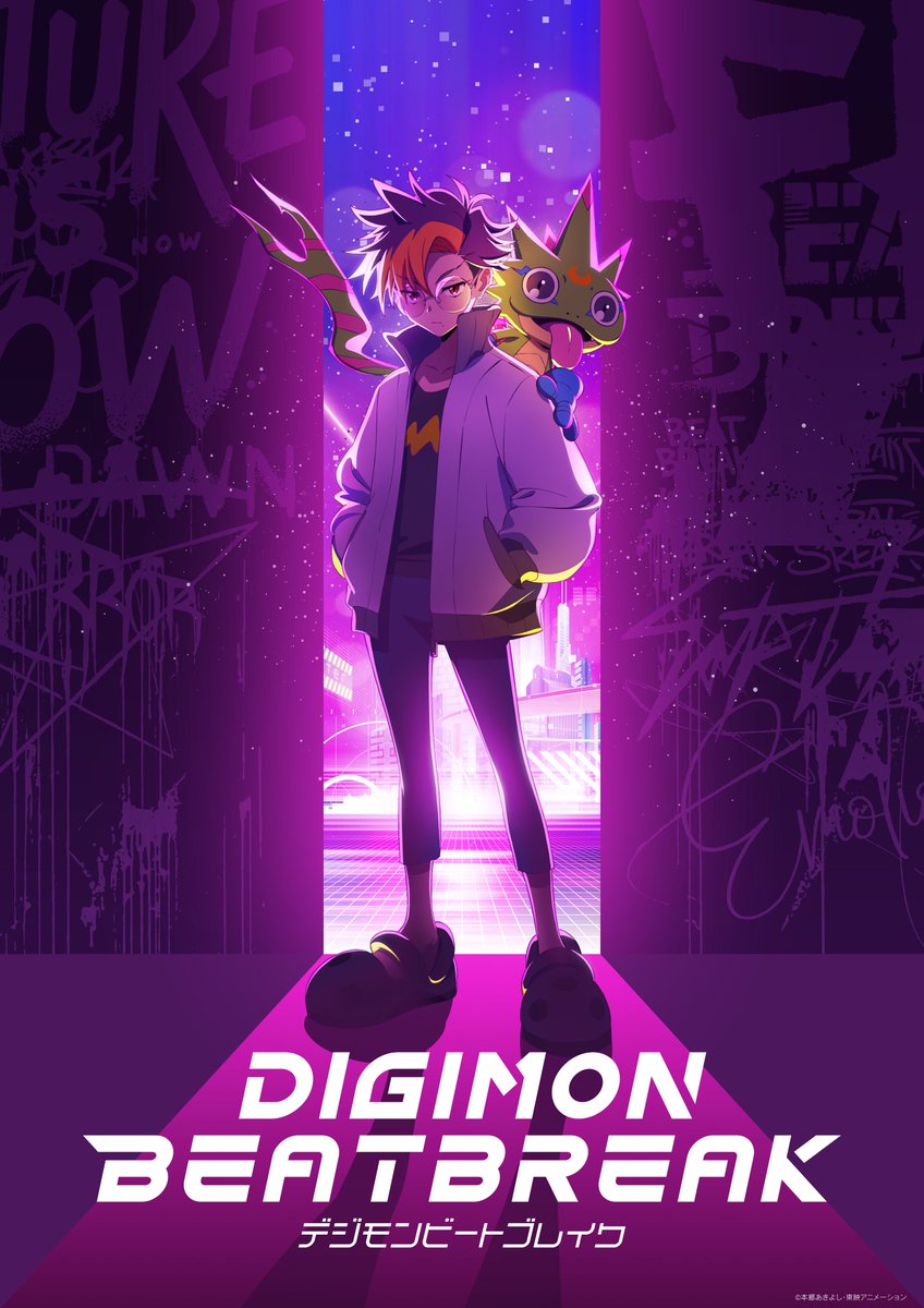 digimon_tv's tweet image. ◤キャラクタービジュアル解禁◢
デジモン完全新作TVアニメーション
『DIGIMON BEATBREAK』
謎に包まれていた
キャラクターの全容が明らかに。
2025年10月放送開始──
▼ティザーPV公開中
youtu.be/Rp_-ECjXBpo
#デジモン #Digimon
#ビートブレイク #BEATBREAK