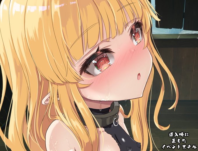 éµèŸ±Live2Då
šéšã§ããã
ã²ãŒã ã«å
¥ããã®ã«
ããã£ãšã€ãã³ãå
¥åãããïœ
ã£ãŠãªã£ãŠãŸããåã«æãã
ã€ãã³ãã¹ãã«ã
ãã°ããããŠããã¿ããš
ãªãã坿ããªã&
è²å³ãã»ã»ã»ã¿ããã«
æ°ã«ãªãã€ãã€ãä¿®æ£ããŠ
ã€ãã³ããããŠã¿ãã
ããå·®åå°ãªããªãš
远å ã§å·®åãã€ãã£ãŠããŸãäžéœå