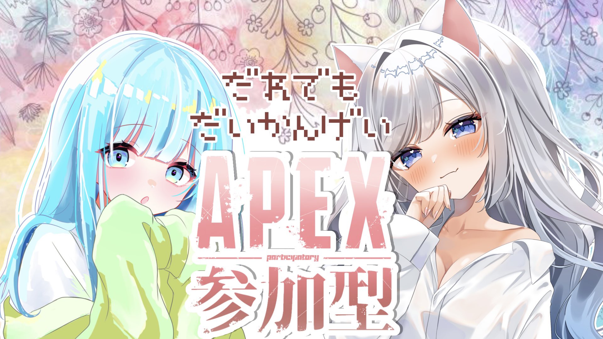 🩵さこくねこ/stray cat 🤍 on X: 