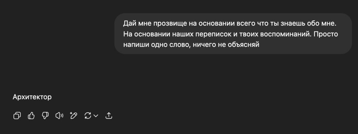 Видимо пора обновить шапку