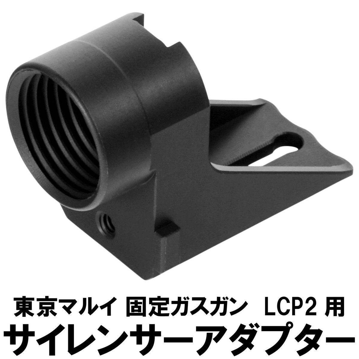 GFmxYtlKCYJRabD's tweet photo. アイディアその3。
コレ使えないかなと考え中(笑)
ここが金属かそうでないかは割りとサイレンサーやトレーサー着けた時の取り回しに影響するんだよなぁ(苦笑)
BODYGUARD2.0のパーツに一番形状が似てるのがたまたまコレだったんだけど、
これも買って試してみるかな。
#BODYGUARD2.0 https://t.co/TClp5j8OE1