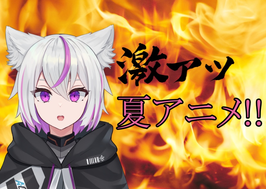 ふみまるページ★ ふみまる (@fumimaru_twitch) / X