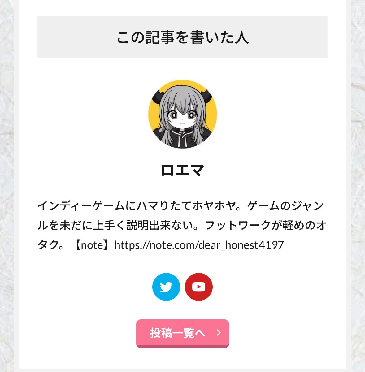 ご確認ページ maco様確認用 たぁさま(*´∇｀*)ご確認用 makoさま