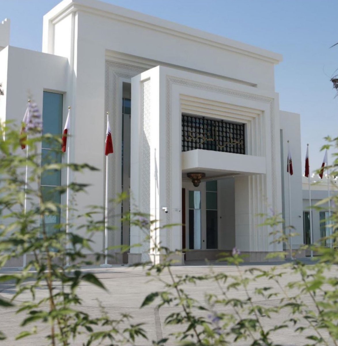 اجتماع لجنة الشؤون الداخلية والخارجية بمجلس الشورى

shura.qa/Pages/MediaCen…