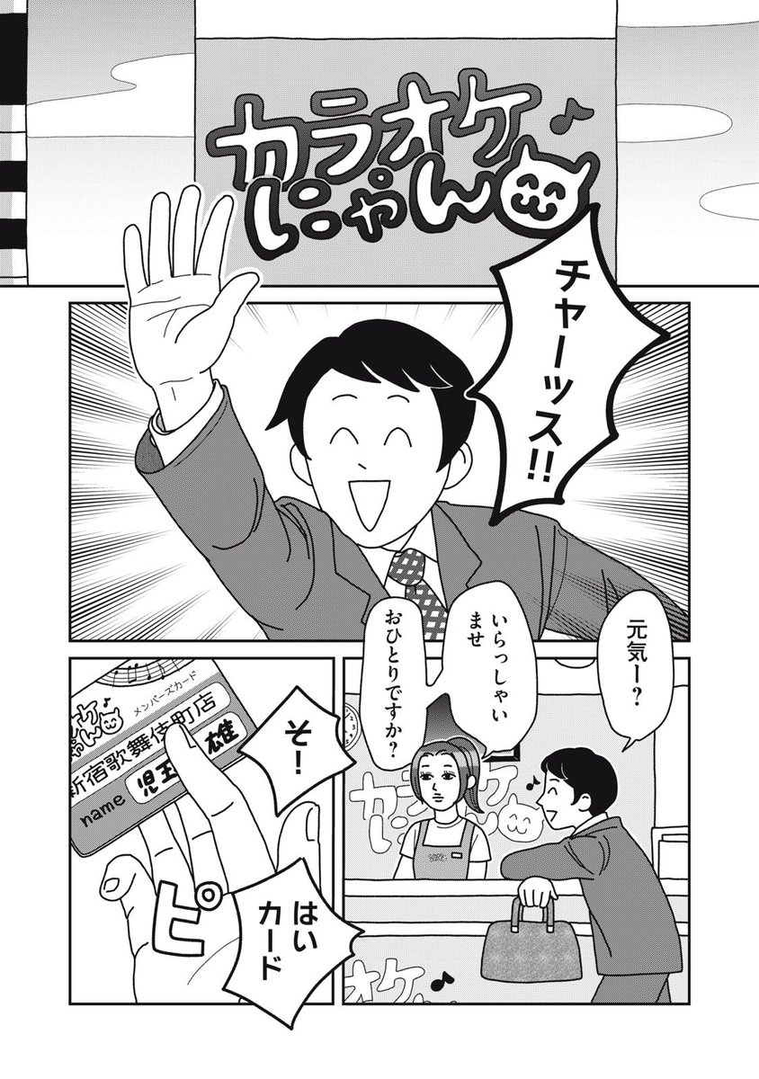(1/10) 