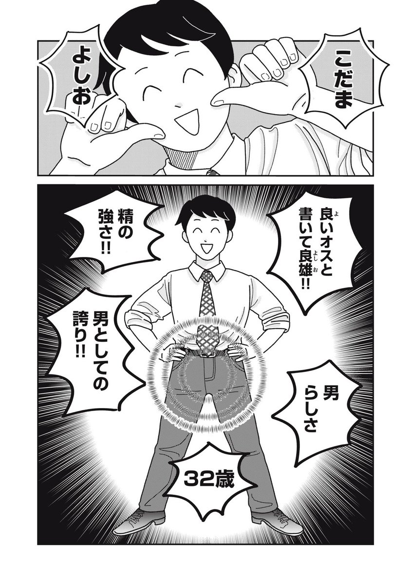 (4/10) 