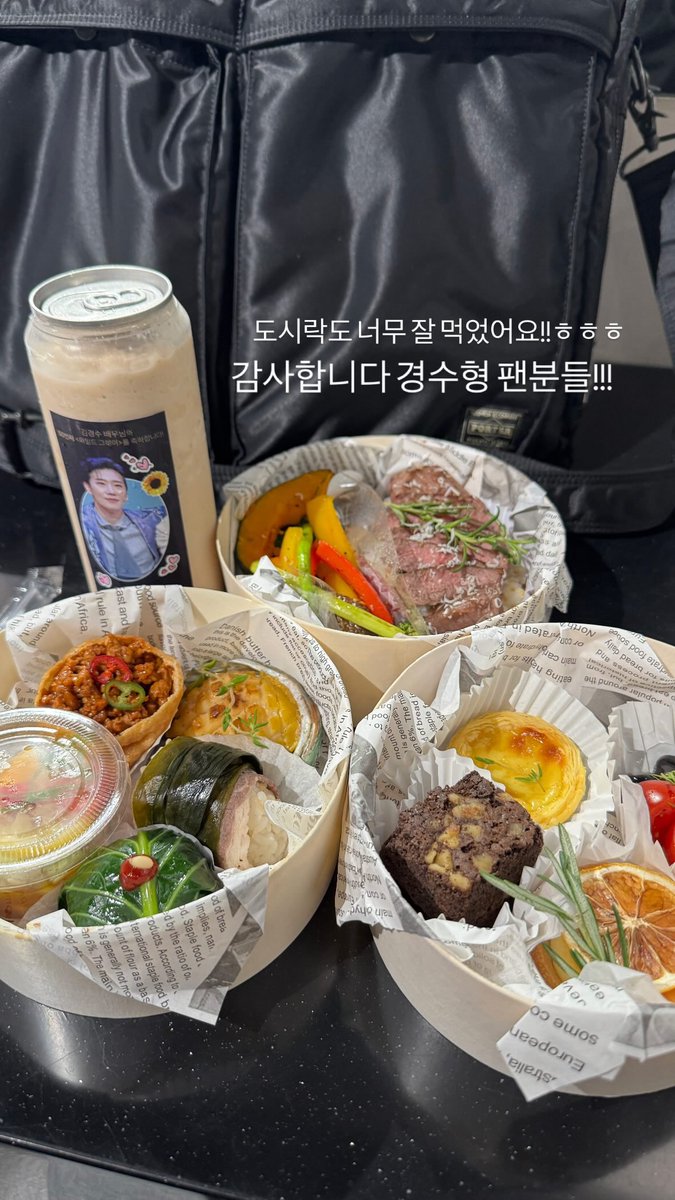 수달 보호 위원회 tweet media
