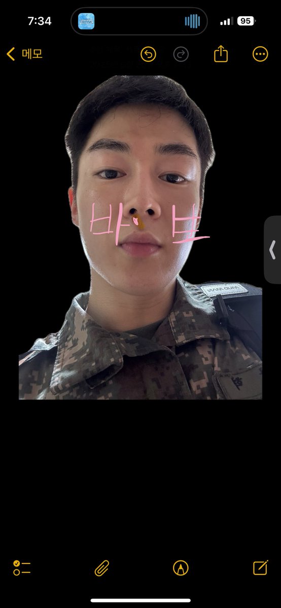 이귀귀 tweet media
