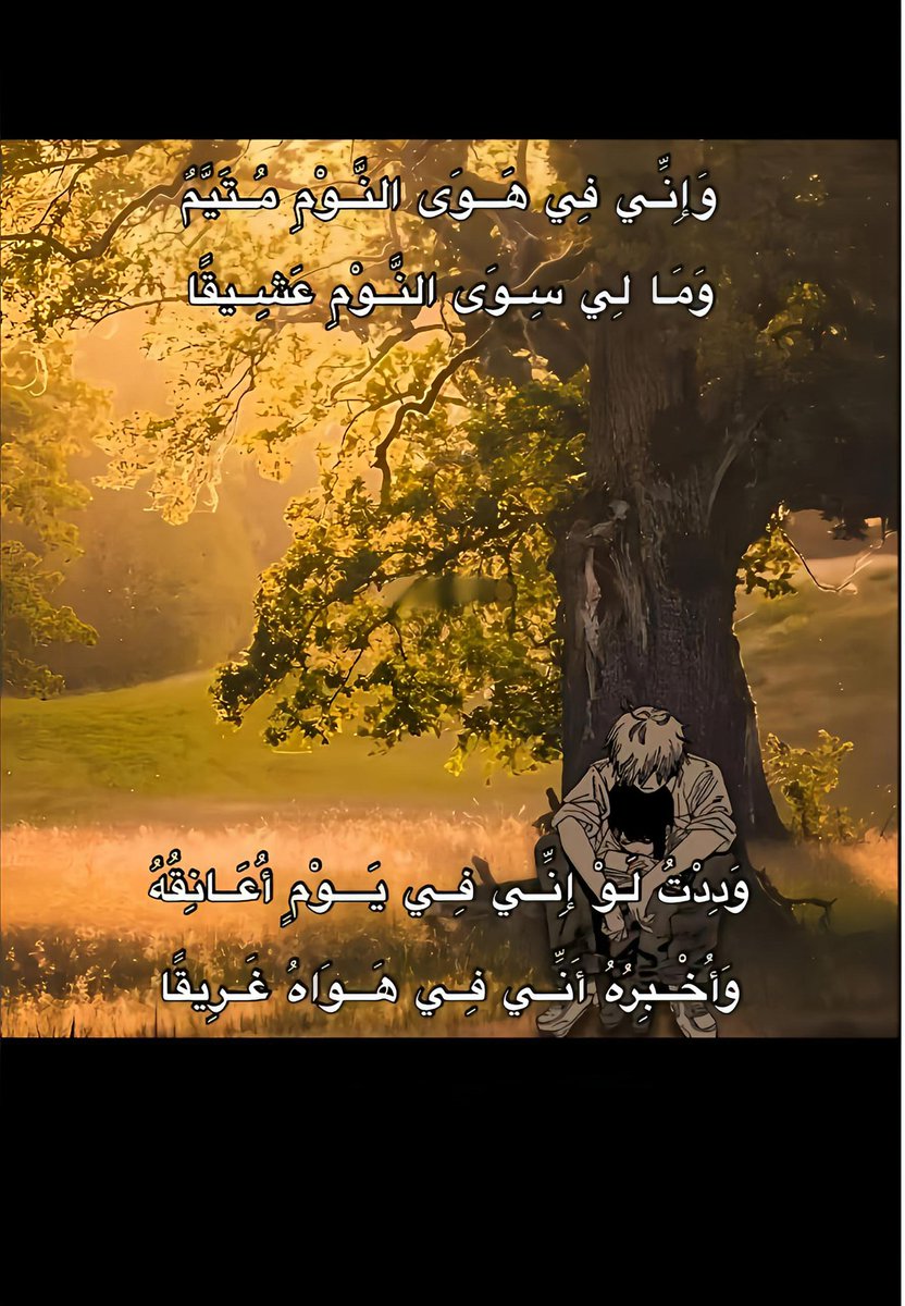 ْW tweet media