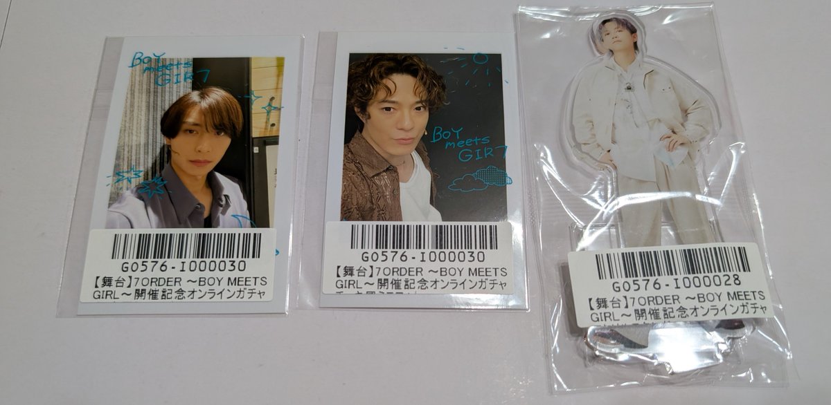 7ORDER オンラインガチャ 安井謙太郎 7ORDER 〜BOY meets GIRL〜 オンラインガチャ の交換を探しております
