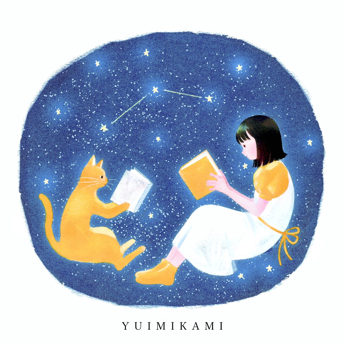 mikamiyui_'s tweet photo. 星をよむ https://t.co/61UULA0HTa