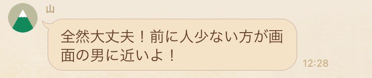 メキシカンアボカドワッパー tweet media