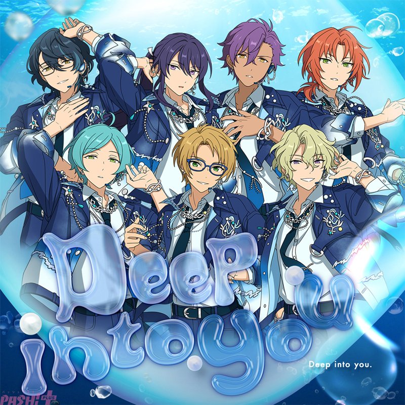 magazine_pash's tweet photo. 『あんさんぶるスターズ!!』2winkの新曲『来来☆2wink イリュージョン』がフルサイズで全世界一斉配信開始! Neptuが贈るSELECTION 10 UNIT SONG『Deep into you』のプリアド/プリセーブもスタート
#あんさんぶるスターズ #あんスタ #2wink #Neptu
https://t.co/XiSdMcLzuq https://t.co/872DuszHJp