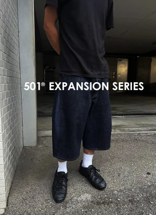 Levi's® より 501® Customized Expansion Baggy Shorts S/D が発売