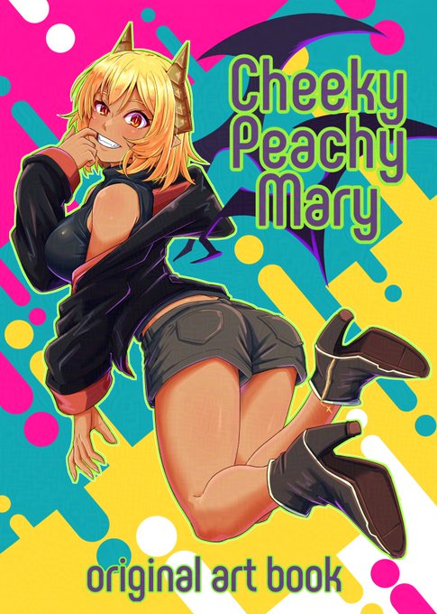 表紙です
#みちのくCOMITIA 