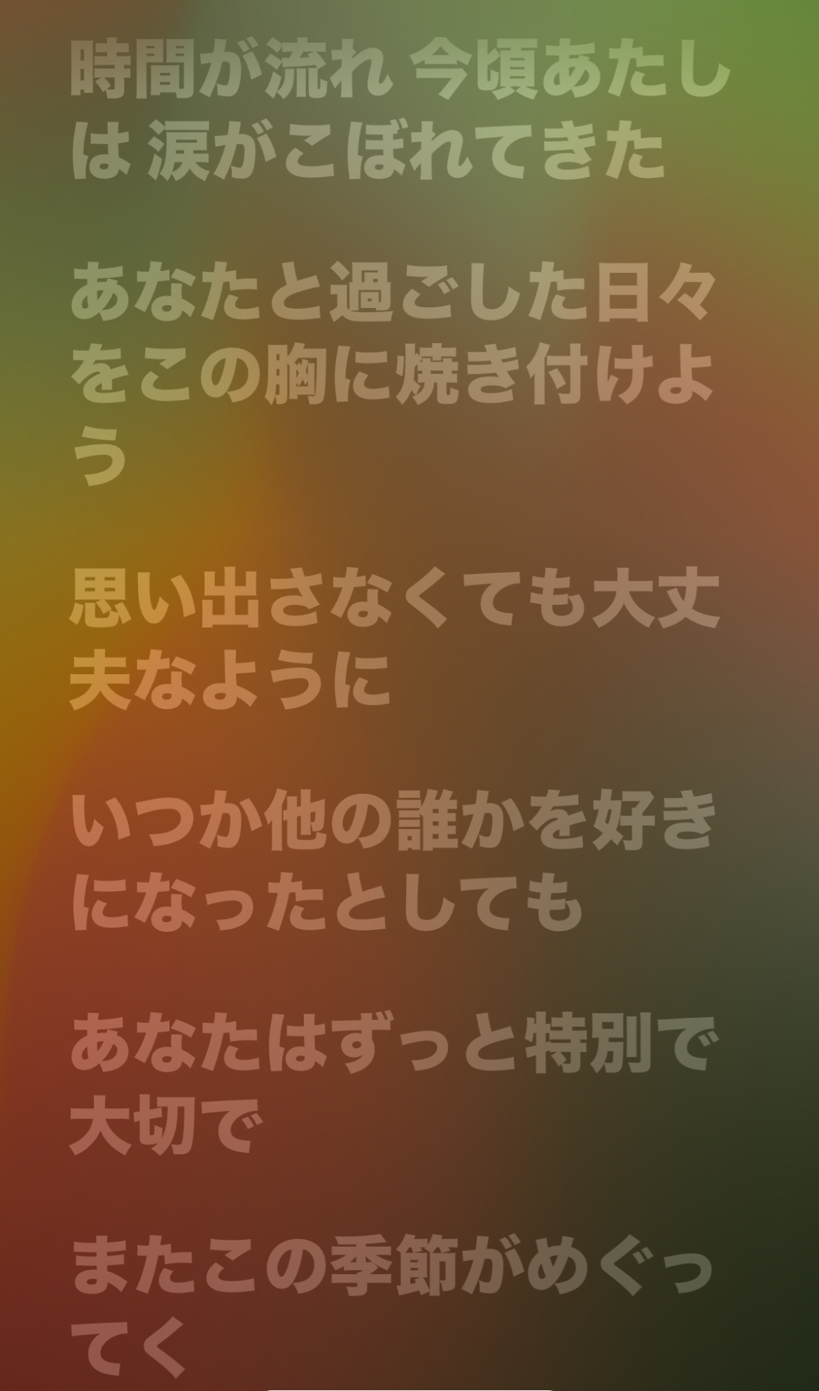 オザワン on X: 
