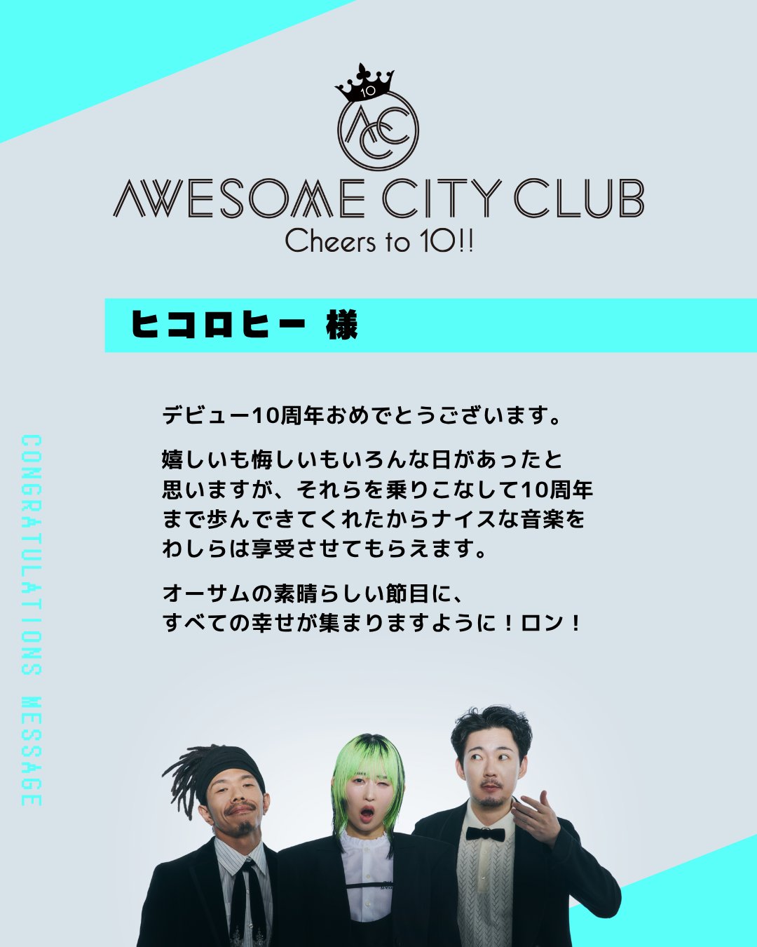 𝐏→☆ (@0830_pika) / X