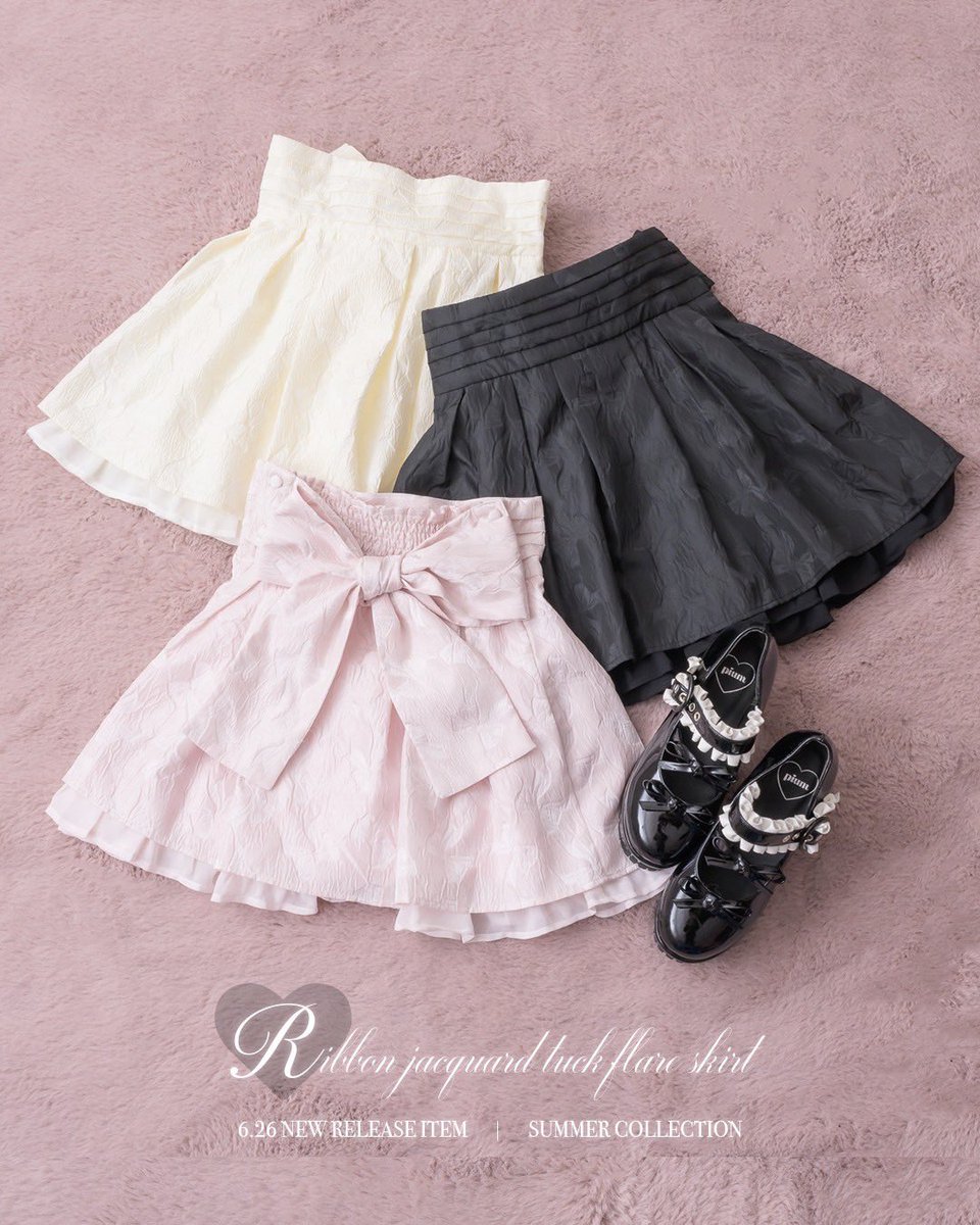 ＼本日20:00〜販売開始🐇／

お問い合わせ多数いただいておりますバッグやワンピースなど、新作6型が入荷いたします🤍
お見逃しなく…💒

▼pium公式通販サイト▼
piumofficial.com