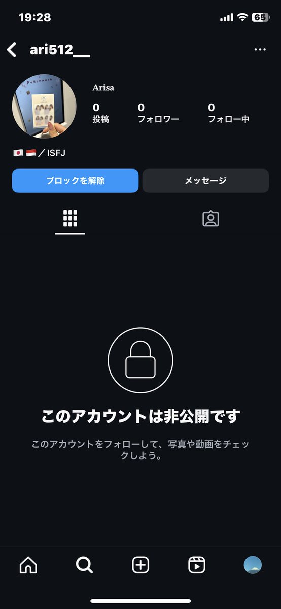 おわん on X: 