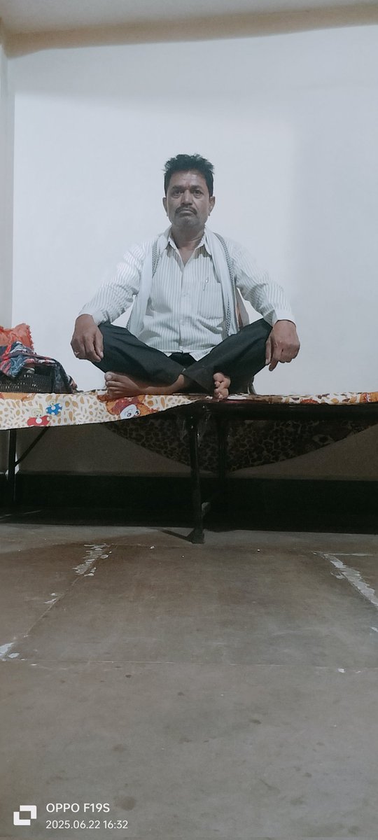मध्यप्रदेश ।।।।,जय श्री राम।।।।
