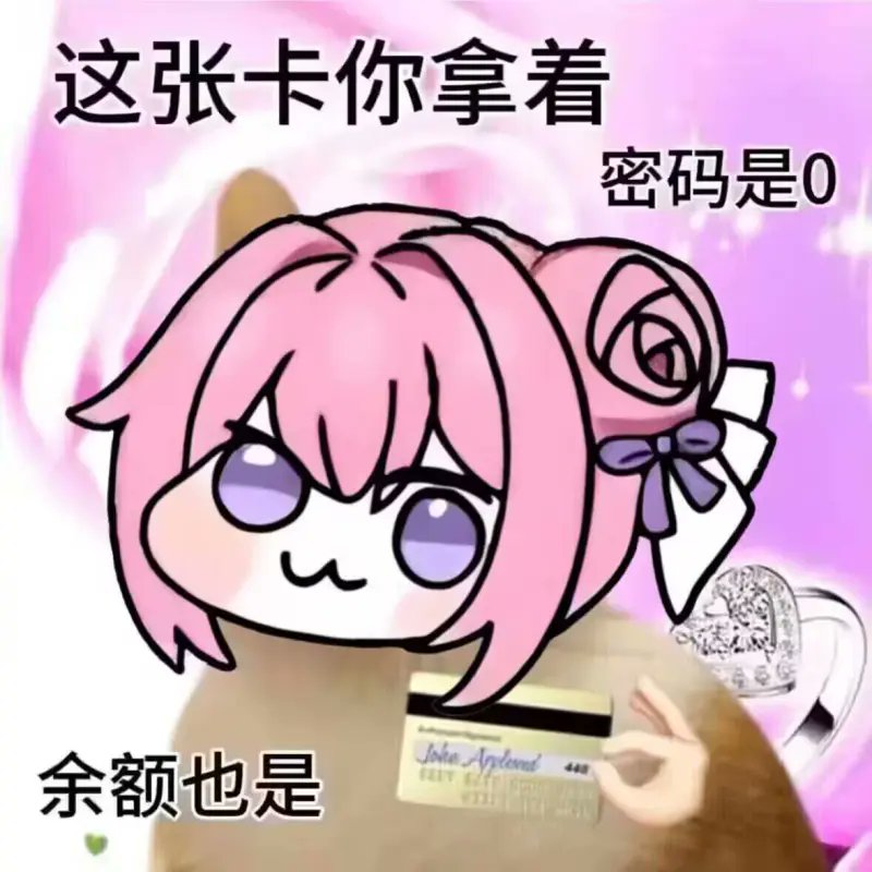 Bikasuperman's tweet photo. @MercuryLamp7 妈妈 https://t.co/XPeIxeONhA