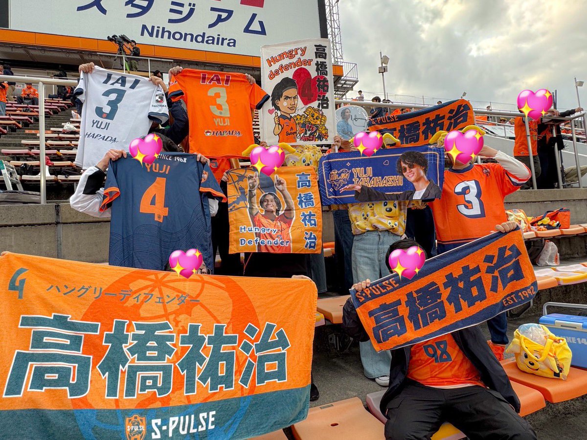 minami🧽 tweet media