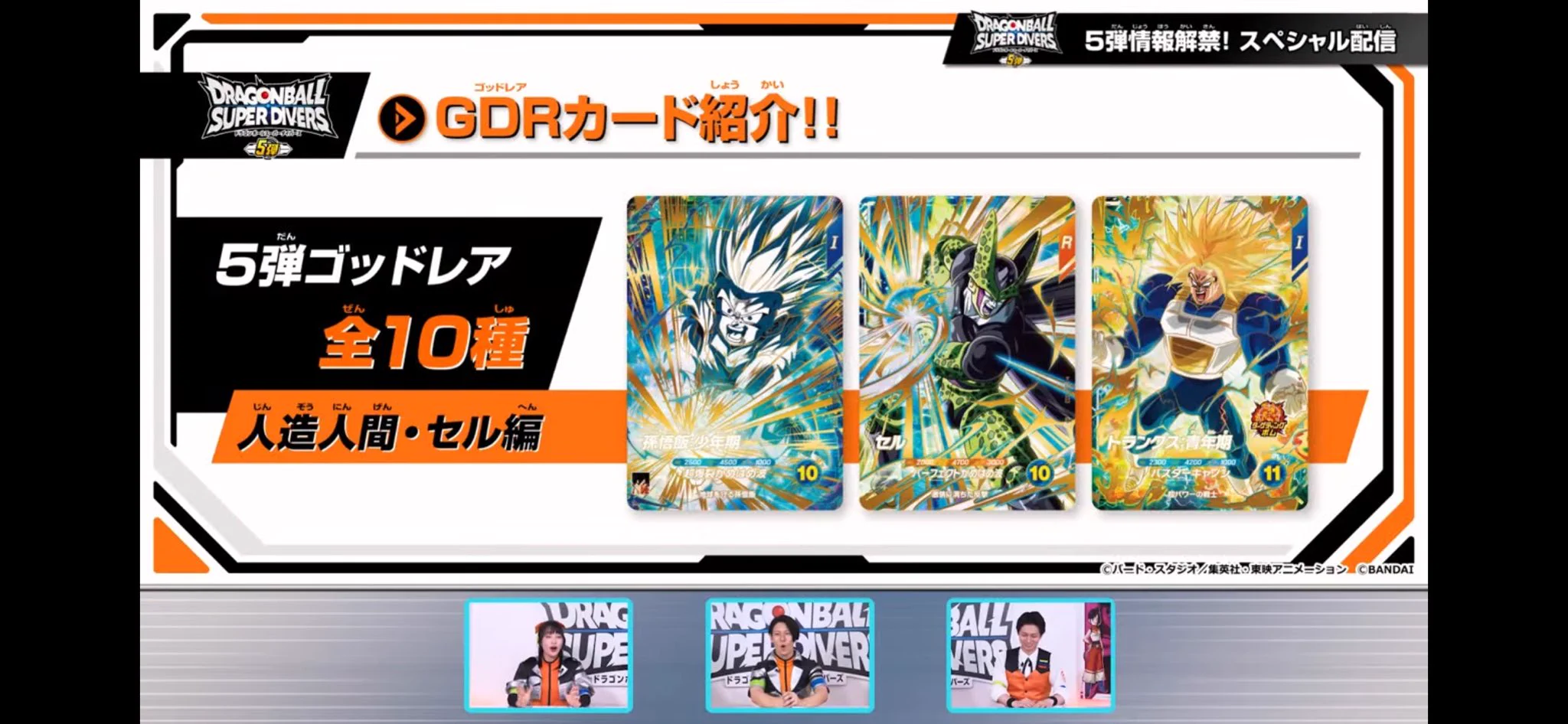ぽんうる on X: 