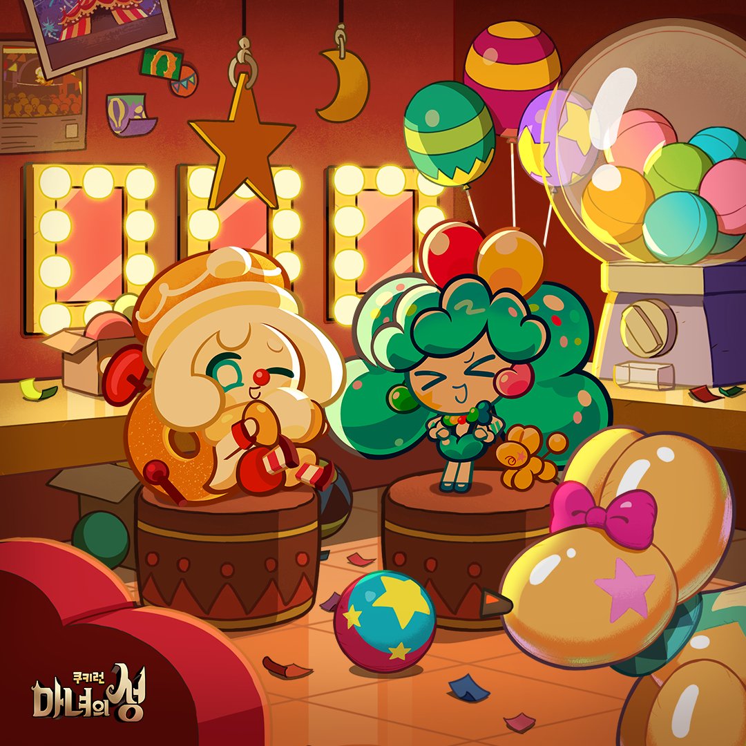 달콤한 꿈을 향해! ✨
 
스타성 빵빵한 🎈 젤리빈맛 쿠키는 오늘도
푹신한 노력을 멈추지 않는 🍩 크림도넛맛 쿠키와 함께
🌟 빛나는 무대를 꿈꾸고 있어요!  

#젤리빈맛쿠키 #쿠키런마녀의성 #쿠마성
*확률형 아이템 포함