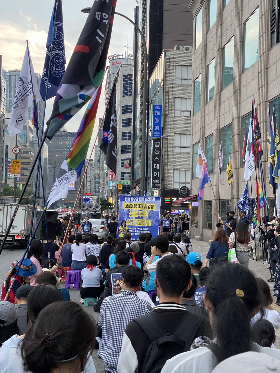 week4pa's tweet image. 신상 머리끈 도착
2025 페미니스트 대행진 머리끈!

free palestine 스티커도 나눔 중