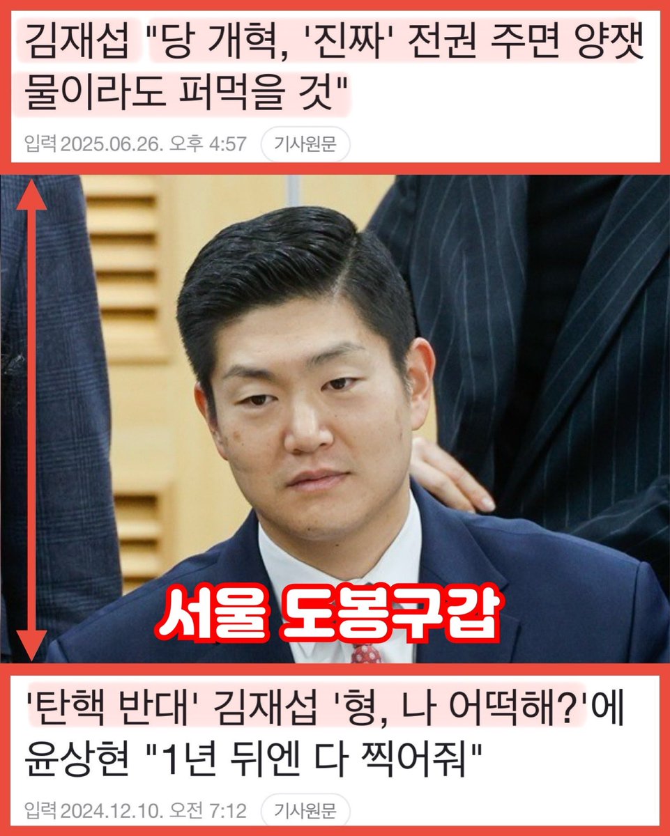Pzmtiger tweet media