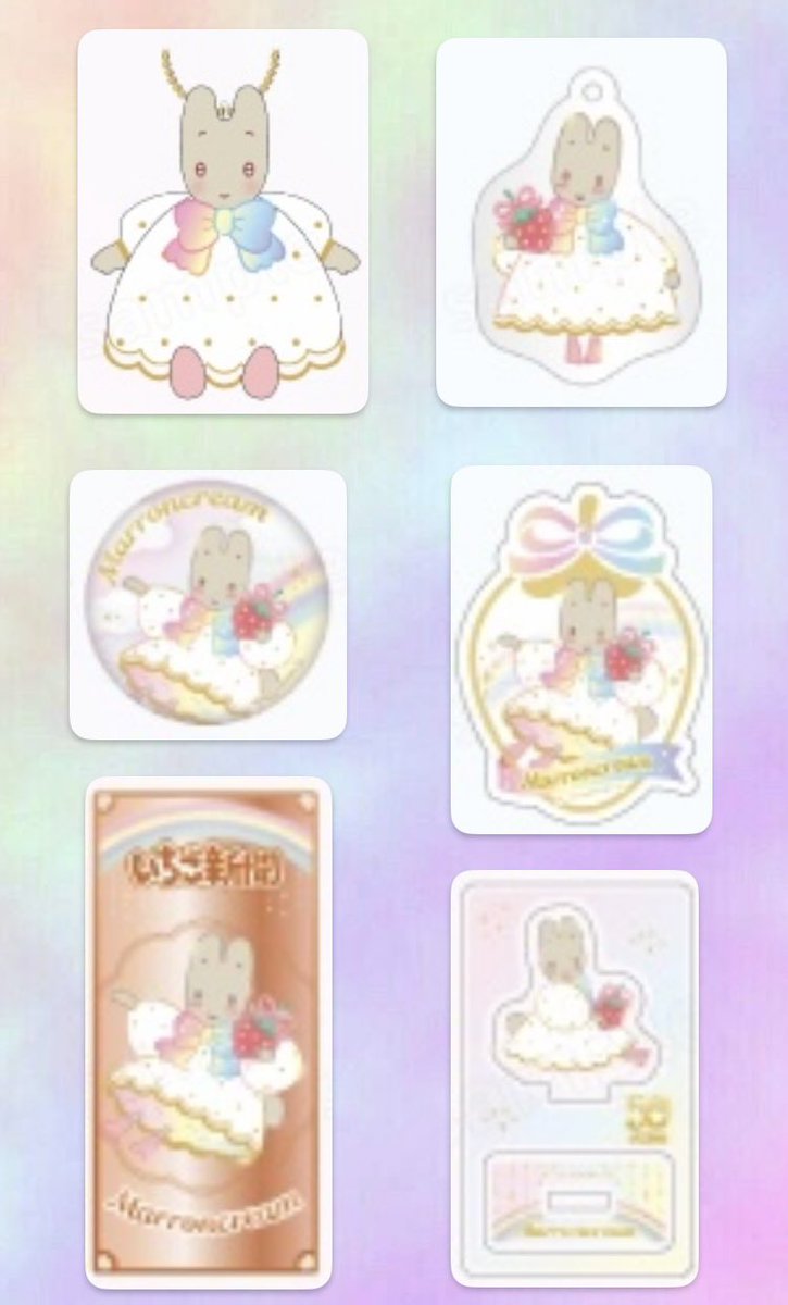 最新エルメス 🎀rwiha🎀 on  X: その他