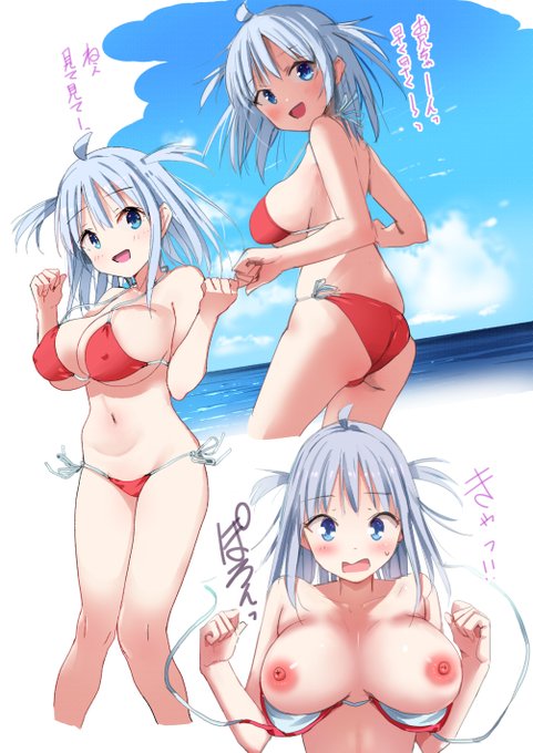 きょぬー後輩ちゃんと海に来たよ! 