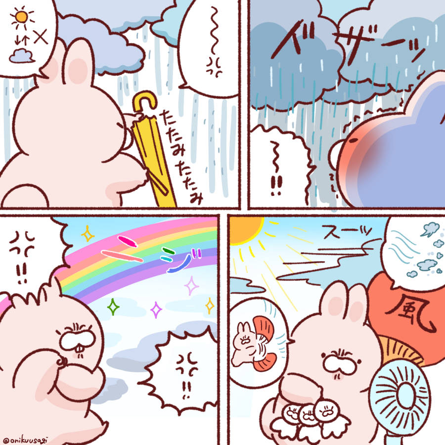 うさぎ　※他の方は購入をご遠慮ください おにくうさぎ on X: 
