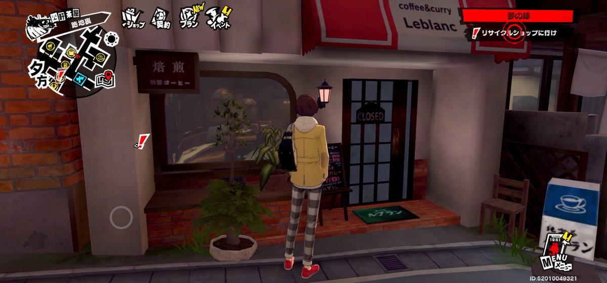 興奮が止まりません！！！
みんなぁ！！！