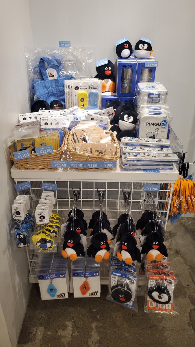 pingu_jp (@pingu_jpn) / X