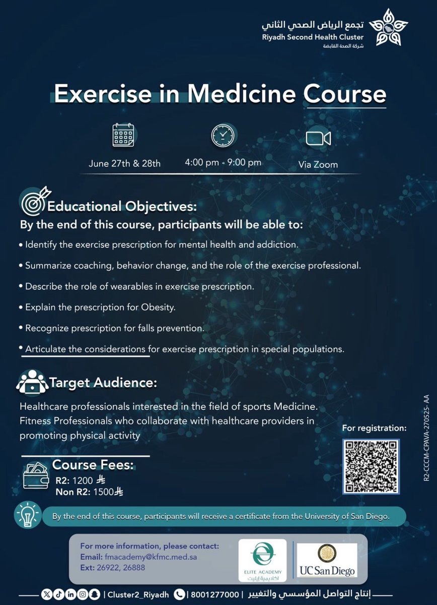 Exercise in Medicine Course 

🗓️ 27 - 28 June 2025
⏰ 4:00 PM - 9:00 PM

🖇️ Register here:
docs.google.com/forms/d/e/1FAI…

#Riyadh_Second_Health_Cluster