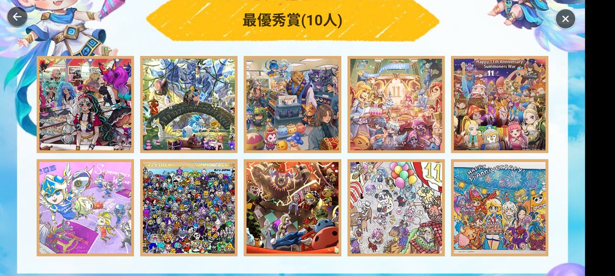 愛犬モグ tweet media