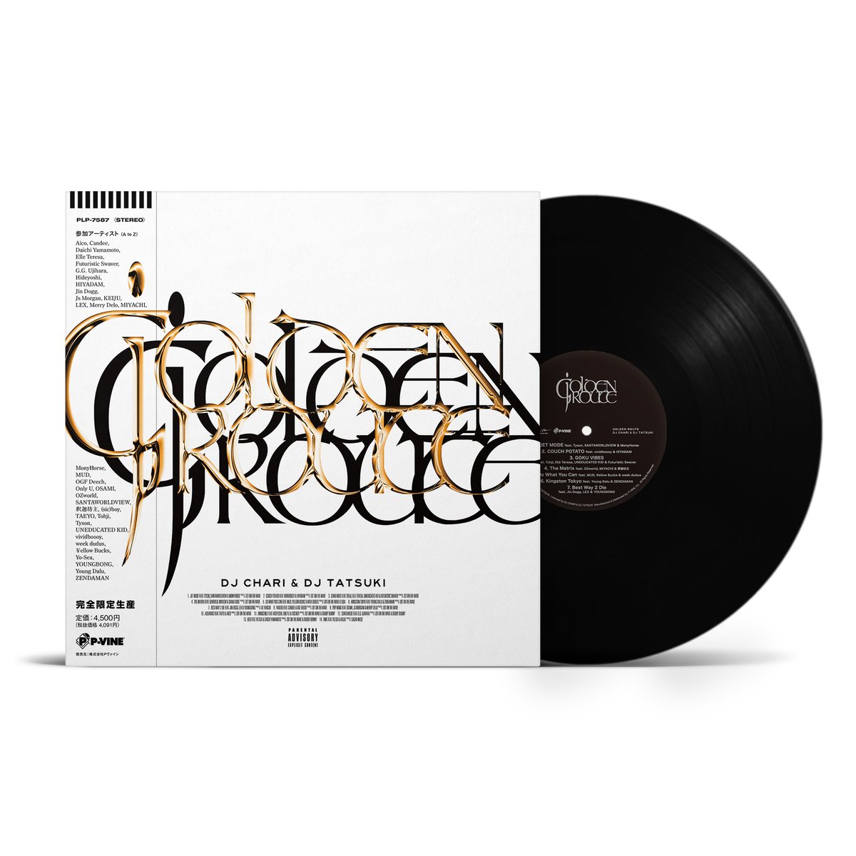 troop_records's tweet image. 【予約受付開始】
9/17 DJ CHARI & DJ TATSUKI
「GOLDEN ROUTE」(完全限定生産) LP
trooprecords.net/?pid=186230574