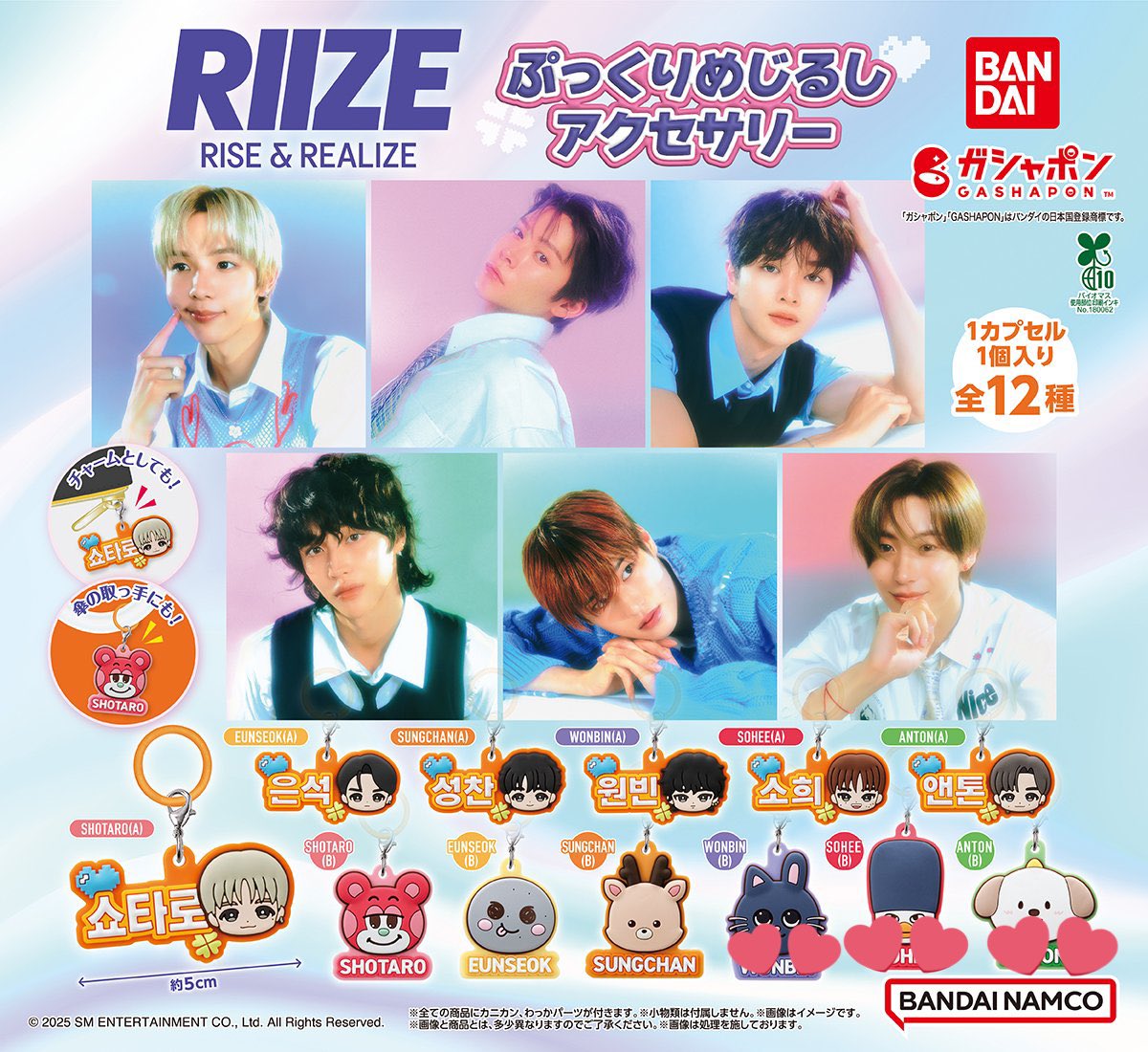 ひぃちゃん tweet media