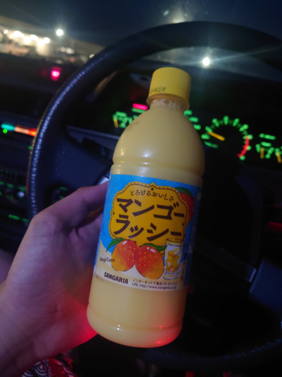 うますぎて1000本買った