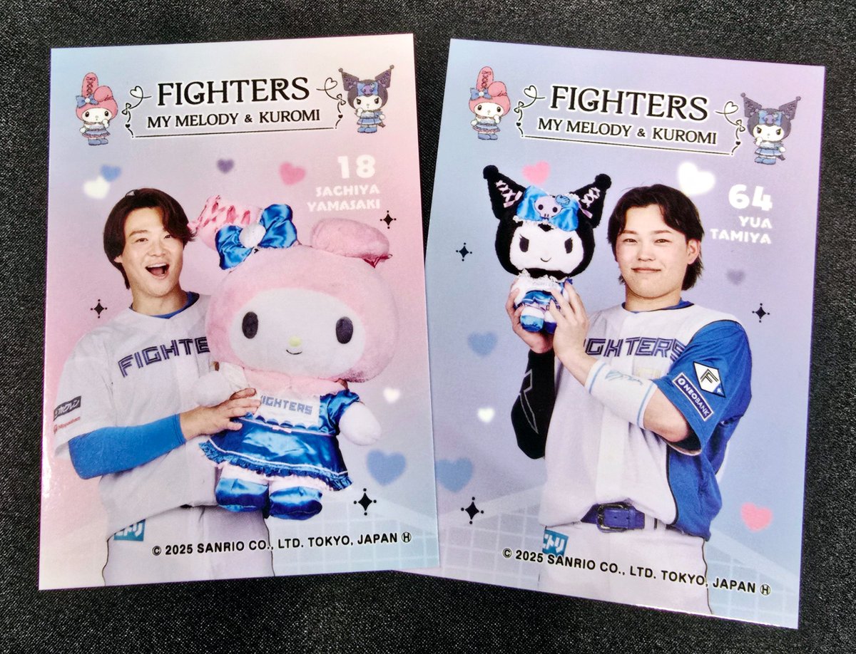 非売品】ユーチューバー yuriさん 北海道日本ハムファイターズ コラボ