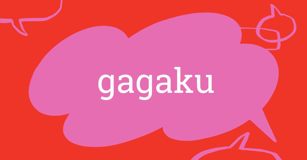 Collins Dictionary (@collinsdict) on Twitter photo #wordoftheday β GAGAKU
N.
a traditional style of Japanese music performed at the Imperial court
ow.ly/vv2m50W3cul
#CollinsDictionary #Words #Vocabulary #Language #Gagaku #wordoftheday β GAGAKU
N.
a traditional style of Japanese music performed at the Imperial court
ow.ly/vv2m50W3cul
#CollinsDictionary #Words #Vocabulary #Language #Gagaku