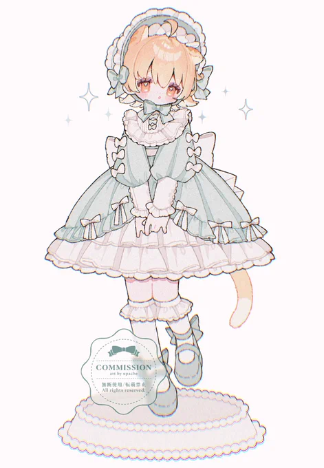 commission