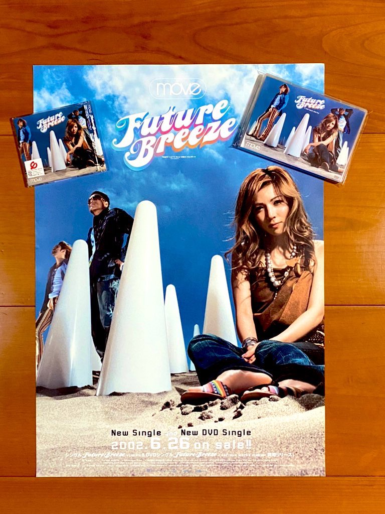 astromaniax26's tweet photo. 本日で発売から23年!
2002年6月26日 発売
【FUTURE BREEZE/move】
告知ポスターと
CDとDVDシングル
オリコン最高22位
内容は…
夏のビーチでスイカを割ったり
小ガニをイジメたりする曲です♪
#FUTUREBREEZE
#move
#15thシングル
#avex
#木村貴志
#motsu
#yuri
#ポスターとCD https://t.co/KuYDZaEh6c