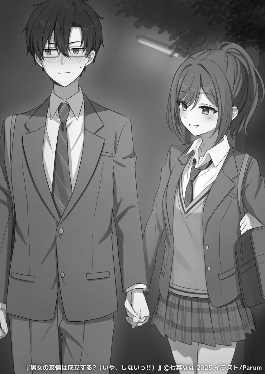 ╭━━━━━━━━━━━━━╮ #だんじょる 短編集 ［Side 2.］挿絵