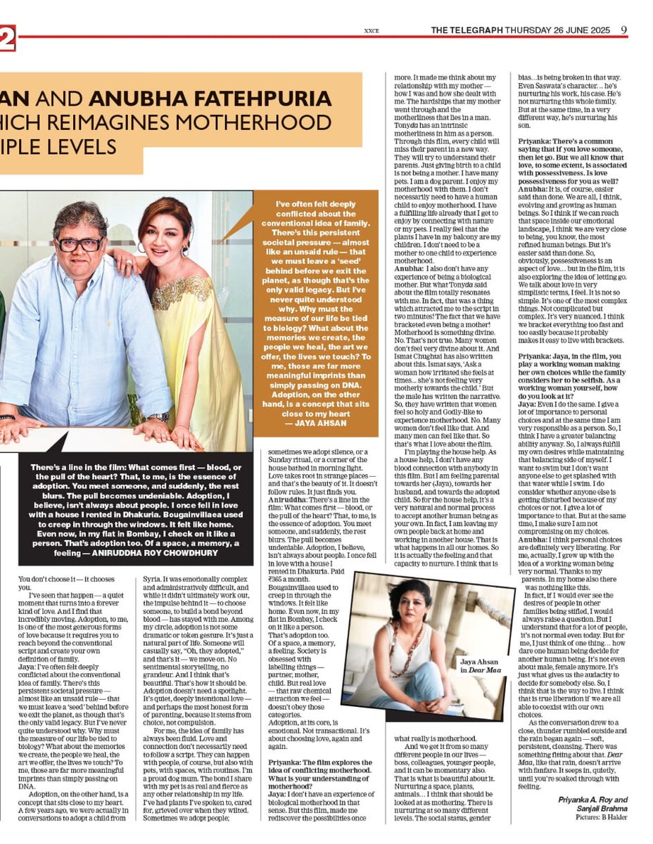 Opus Communication Offical tweet media