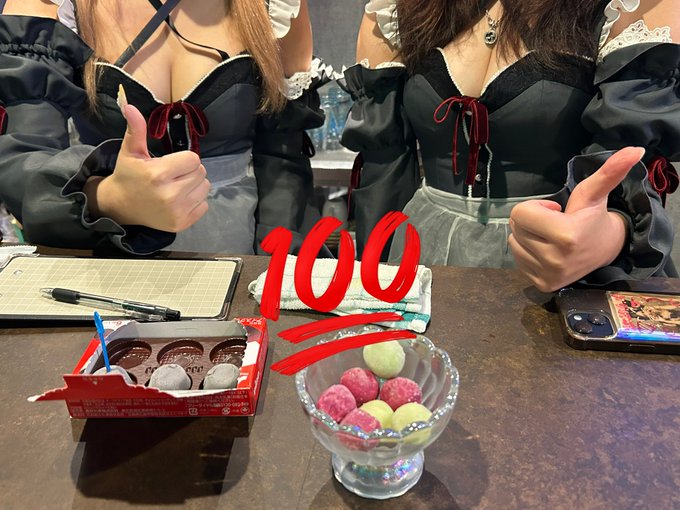 競馬Cafe＆Bar　IDOL.HORSEのツイート