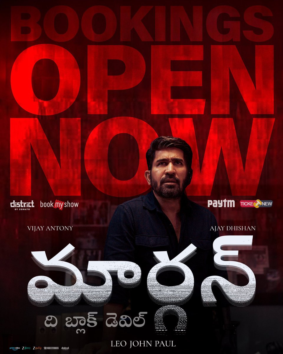 Thrills like you've never seen before.
Chills like you've never felt before.

#MaarganTheBlackDevil 
In #SIVA- PRIYA THEATRE ❤‍🔥

𝐁𝐎𝐎𝐊𝐈𝐍𝐆𝐒 𝐎𝐏𝐄𝐍 𝐍𝐎𝐖👇🏻 
in.bookmyshow.com/movies/yemmiga… @Bookmyshow

 #VAFC12 <a href="/vijayantony/">vijayantony</a> <a href="/AJDhishan990/">Ajay Dhishan</a> <a href="/vijayantonyfilm/">VijayAntonyFilmCorporation</a> <a href="/asiansureshent/">Asian Suresh Entertainment</a>