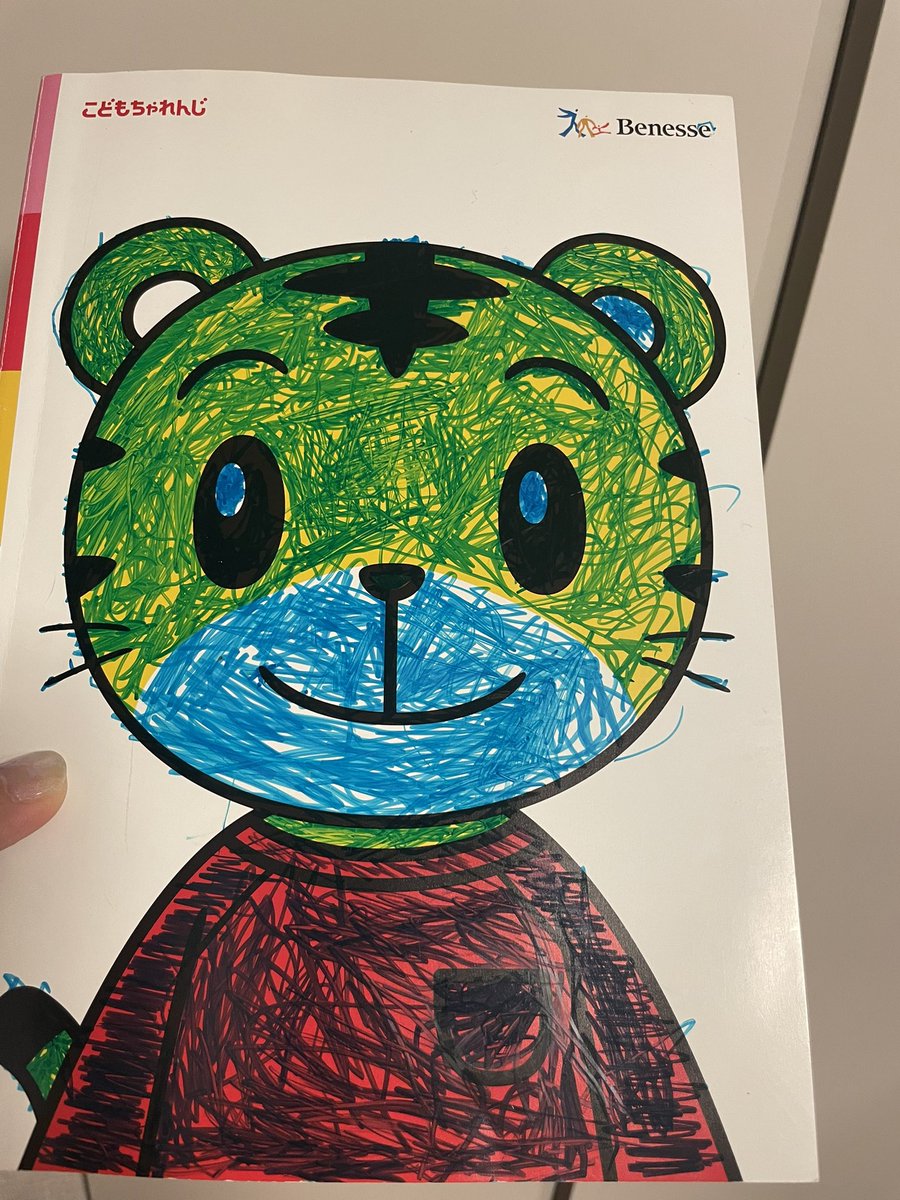 choomiryoo's tweet image. ご飯作ってる間「大人しくお絵描きしてるな〜」と思ったら、闇堕ちしまじろうが爆誕してたww
頑張って塗ったね😂😂😂
#こどもちゃれんじ #しまじろう #おえかき