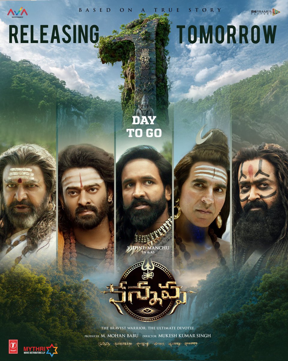 🌿Hitting Theatres Tomorrow!
An unmatched saga of faith, destiny, and timeless love!
Watch #Kannappa
In #MINI-SIVA THEATRE

𝐁𝐎𝐎𝐊𝐈𝐍𝐆𝐒 𝐎𝐏𝐄𝐍 𝐍𝐎𝐖👇🏻
in.bookmyshow.com/movies/yemmiga…

<a href="/MythriRelease/">Mythri Movie Distributors LLP</a> <a href="/themohanbabu/">Mohan Babu M</a> <a href="/iVishnuManchu/">Vishnu Manchu</a> <a href="/Mohanlal/">Mohanlal</a> #Prabhas <a href="/MsKajalAggarwal/">Kajal Aggarwal</a> <a href="/24FramesFactory/">24 Frames Factory</a>